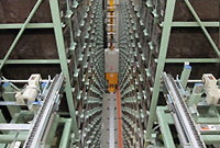 骨灰盒陈列室自动仓库系统